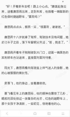 关于菲律宾AEP劳工卡，您需要知道的一些事！